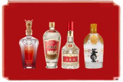 迪庆烟酒回收国内名酒.jpg